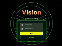 토토 ( 비전 ) VISION 사이트