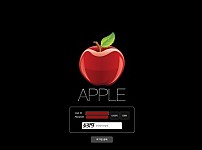 먹튀사이트 (애플 APPLE 먹튀)