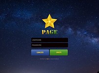 먹튀사이트 (페이지 PAGE 먹튀)