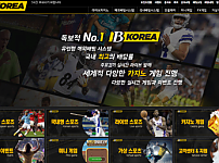 먹튀사이트 (비코리아 B KOREA 먹튀)