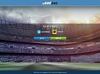 먹튀사이트 (리드벳 LEADBET 먹튀)