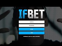 토토 ( 이프벳 ) IFBET 사이트