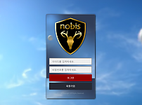토토 ( 노비스 ) NOBIS 사이트