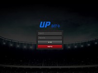 토토 ( 업벳 ) UPBET 사이트