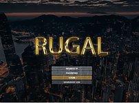 토토 (루갈) RUGAL 사이트