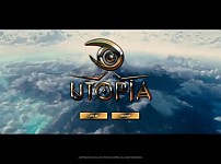 토토 (유토피아) UTOPIA 사이트