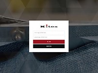 토토 ( 키톤 ) KITON 사이트