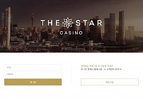 토토 ( 더스타 ) THE STAR 사이트