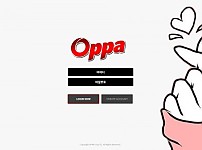 토토 ( 오빠 ) OPPA 사이트